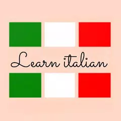 初心者のためにイタリア語を学ぶ