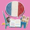تعلم اللغة الفرنسية - دروس مجا