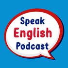 Speak English Podcast icon
