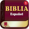 Santa Biblia Reina Valera 1960