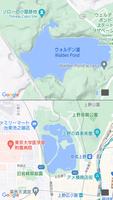 Compare Map screenshot 1