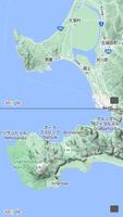 Compare Map screenshot 3