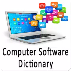 Скачать Computer Software Dictionary APK