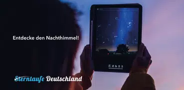 Sterntaufe - Planetarium