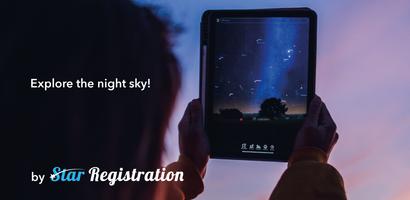 Night Sky Guide - Planetarium poster