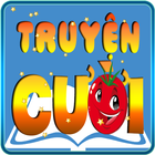 Truyện Cười Tổng Hợp icon