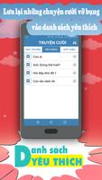 Truyện Cười Tổng Hợp screenshot 3
