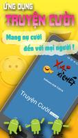 Truyện Cười Tổng Hợp poster