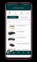 Software Box تصوير الشاشة 3