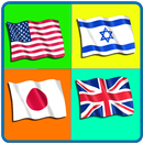 APK Quiz bandiere del mondo