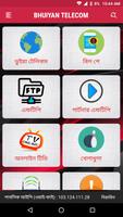 Bhuiyan Telecom gönderen