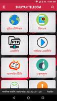 Bhuiyan Telecom-poster