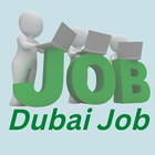 UAE JOB & Dubai job Vacancy icône