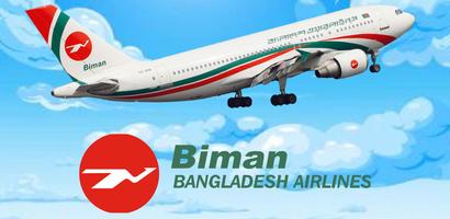 biman ticket price bd Affiche