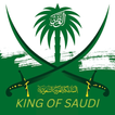 ”Iqama Check Online KSA