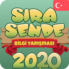 Sıra Sende アイコン