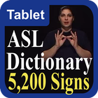 ASL Dictionary for Tablets icône