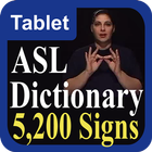 ASL Dictionary for Tablets আইকন
