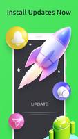 Software Update Screenshot 1