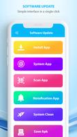 Update Software скриншот 1