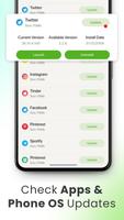 تحديث البرنامج تصوير الشاشة 1