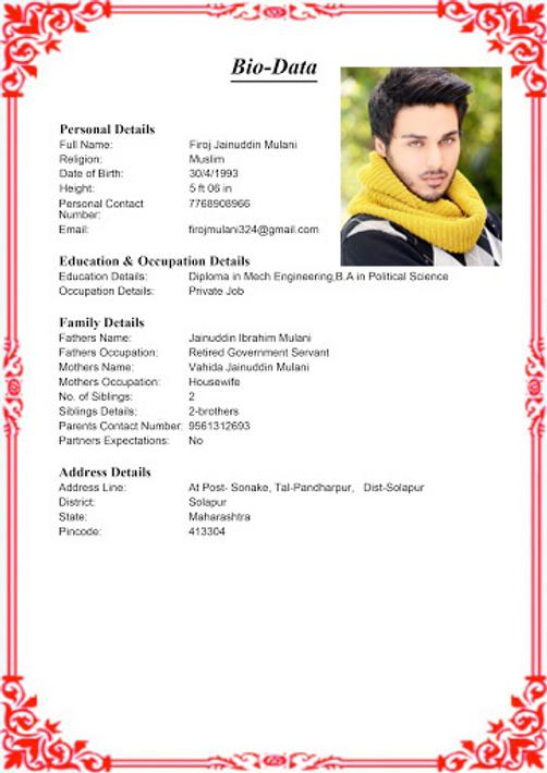 download-muslim-marriage-biodata-format-word-pdf-image-vrogue
