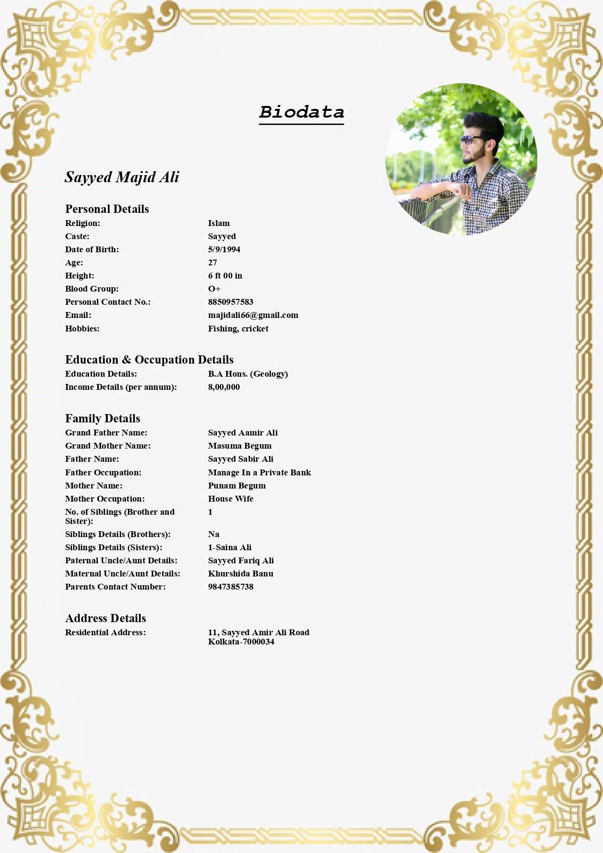 Muslim Marriage Biodata Maker APK for Android Download