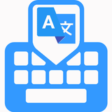 keyboard translate APK