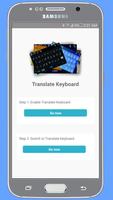 keyboard translate Poster