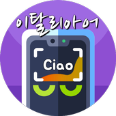 찍번  icon