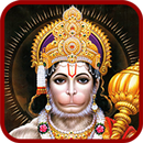 Bajrang Baan APK