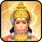Hanuman Aarati أيقونة