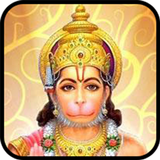 Hanuman Aarati иконка