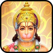 Hanuman Aarati