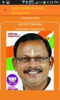 BJP Kerala Election 2016 ภาพหน้าจอ 3