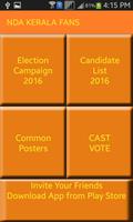 BJP Kerala Election 2016 ภาพหน้าจอ 1