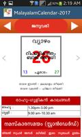 Malayalam Calendar 2017 screenshot 2