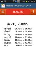 Malayalam Calendar 2017 capture d'écran 3