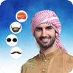 Turbans Photo Editor 2025 icono
