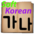 Soft Korean