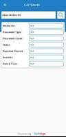 Softage DMS اسکرین شاٹ 2