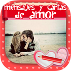 Mensajes y cartas de amor アイコン