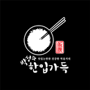 박성수 한입가득 APK