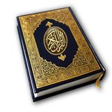 Al Quran MP3