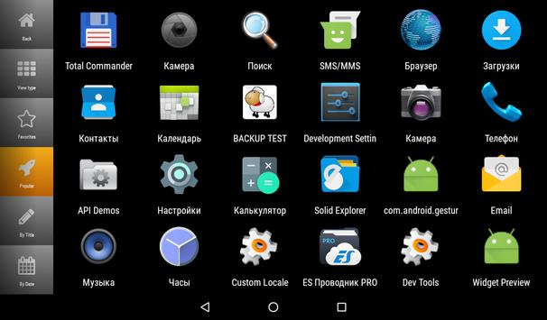 CarWebGuru 截图 11