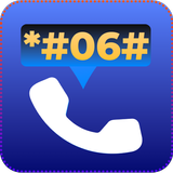 All Mobile Secret Code Zeichen