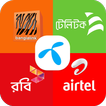 All SIM Internet Package 2025