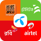 All SIM Internet Package 2025 icon