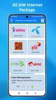 All SIM Internet Package 2025 poster