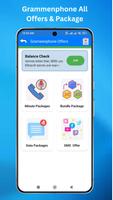 All SIM Internet Package 2025 screenshot 1